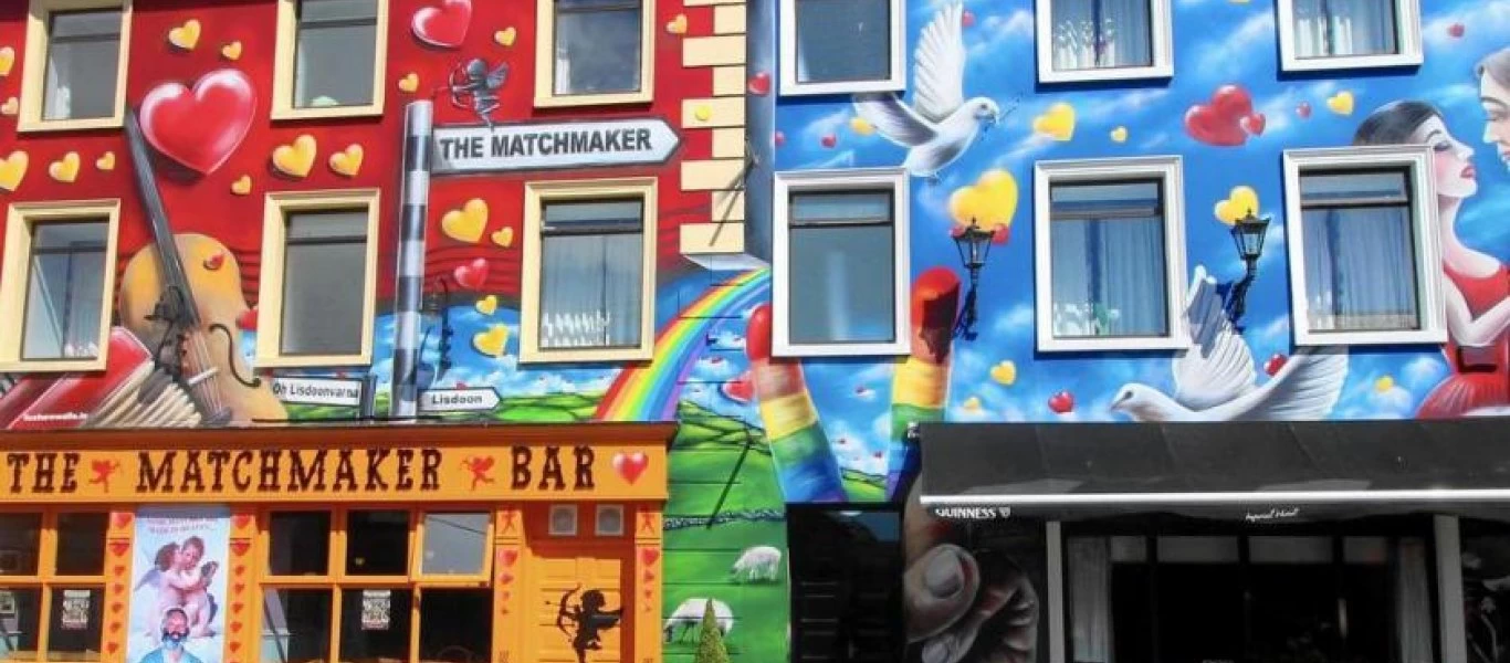 Αυτή είναι η πόλη που θα λύσει τα προβλήματα της ερωtικής σας ζωής (φωτο)